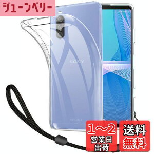 yzXperia 10 III (SO-52B||SOG04) / Xperia 10 III Lite pP[X Kakuki ^ y TPUf wh~ C菝h~ ₷ ϏՌ Xperia 10 III /10 III LiteJo[ iNAj