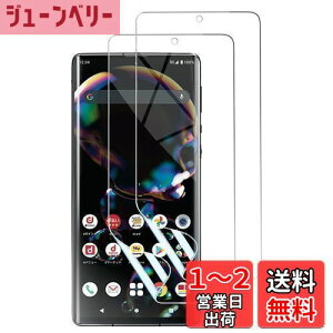 yzy2ZbgzAQUOS R6 SH-51B/LEITZ PHONE 1 tB [Kakuki] Aquos R6 /LEITZ PHONE 1 یtB wF؂\ TPUf 3D݌v h~ CAX Sn LYC Aquos R6 SH-51B Ή(N