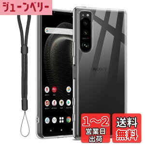 yzXperia 5 III/SO-53B / SOG05 P[X Kakuki ^ y TPUf wh~ C菝h~ ₷ ϏՌ Xperia 5 III Jo[ iNAj