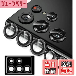 yzGalaxy S22 Ultra p JtB [Kakuki] SCG14 | SC-52C MNV[S22Eg p JیtB ^ KX ϏՌ Ɨ^ IoI[o[h~ A~ JJo[ (