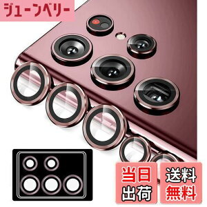 yzGalaxy S22 Ultra p JtB [Kakuki] SCG14 | SC-52C MNV[S22Eg p JیtB ^ KX ϏՌ Ɨ^ IoI[o[h~ A~ JJo[ (