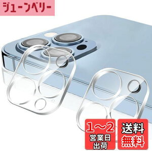 yzy2ZbgzKakuki For iPhone 13 Pro/iPhone 13 Pro Max JtB ACtH13 v/ACtH13 v }bNX Jی tB KXtB ^ 2.5D ߗ dx9H 