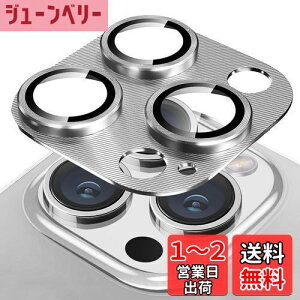 yzKakuki For iPhone 14 Pro/iPhone 14 Pro Max JtB ACtH14 v/ACtH14 v }bNX JیtB ϏՌ IoI[o[h~ A~ JJo[ (iPhone 14 P