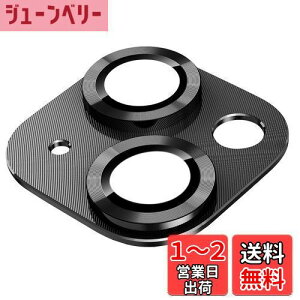 yziPhone 14 /iPhone 14 Plus JtB [Kakuki] ACtH14 /ACtH14 vX JیtB ϏՌ IoI[o[h~ A~ JJo[ (iPhone 14 / 14 Plus, ubN)