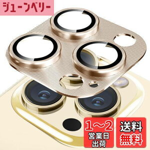 yzKakuki For iPhone 14 Pro/iPhone 14 Pro Max JtB ACtH14 v/ACtH14 v }bNX JیtB ϏՌ IoI[o[h~ A~ JJo[ (iPhone 14 P