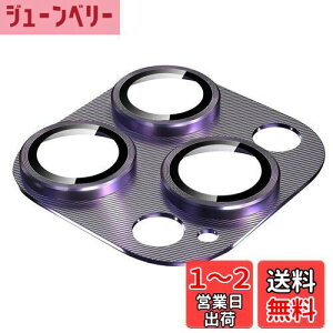 yzKakuki For iPhone 14 Pro/iPhone 14 Pro Max JtB ACtH14 v/ACtH14 v }bNX JیtB ϏՌ IoI[o[h~ A~ JJo[ (iPhone 14 P