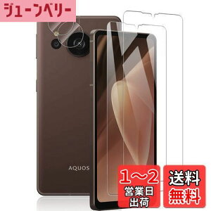 yzy2+2 ZbgzFor Aquos Sense7 Plus KXtBi2j{JtBi2jKakuki Sense7 Plus YیtB SʕیtB dx9H ߗ Uh~ ϏՌ t