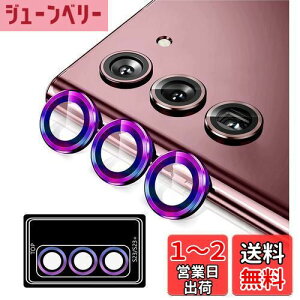 yzGalaxy S23 p JtB [Kakuki] MNV[S23 SC-51D SCG19 p JیtB ^ KX ϏՌ Ɨ^ IoI[o[h~ A~ JJo[ (Galaxy S23, F)