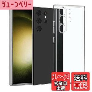 yzGalaxy S23 Ultra P[X [Kakuki] MNV[ S23 Eg SC-52D SCG20 NA \tgJo[ Xgbvz[t TPU Yی ^ wh~ ϖh~ h~ Sی y S