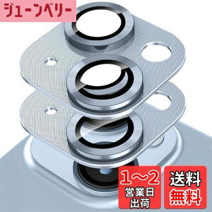 yzy2zKakuki For iPhone 14 /iPhone 14 Plus JtB ACtH14 /ACtH14 vX JیtB ϏՌ IoI[o[h~ A~ JJo[([2]iPhone 14 / 
