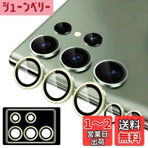 yzGalaxy S23 Ultra SC-52D SCG20 p JtB [Kakuki] MNV[S23Eg p JیtB ^ KX ϏՌ Ɨ^ IoI[o[h~ A~ JJo[ (Lig