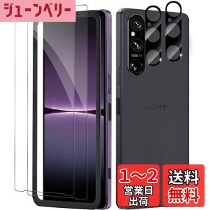 yzy2+2 ZbgzXperia 1 V KXtB i2j{JtBi2jyɎqfސzyKChgtzKakuki GNXyA1 V SO-51D SOG10 YیtB Sʕ