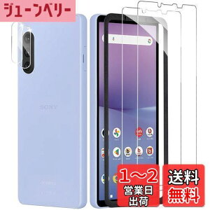 yzy2+2 ZbgzXperia 10 V KXtB i2j{JtBi2jyKChgtzKakuki GNXyA10 V SO-52D SOG11 YیtB SʕیtB dx