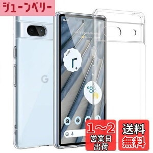 yzKakuki For Google pixel 7A P[X NA \tgJo[ Xgbvz[t TPU Yی ^ wEρEh~ y Sʕی