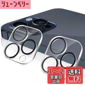 yzy2ZbgzKakuki For iPhone 15 Pro/iPhone 15 Pro Maxp JtB ACtH15v/ACtH15v}bNX JیtB KXtB ^ 2.5D ߗ dx9H 