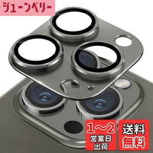 yzKakuki For iPhone 15 Pro/iPhone 15 Pro Max JtB A~{ARߗKX ACtH15v/ACtH15v}bNX ̌^YیtB ϏՌ IoI[o