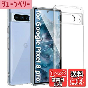 yzKakuki For Google Pixel 8 Pro P[X NA \tgJo[ Xgbvz[t TPU Yی ^ wh~ ϖh~ h~ Sی y SʕیJo[ (Pixel 8 Pro Ή)