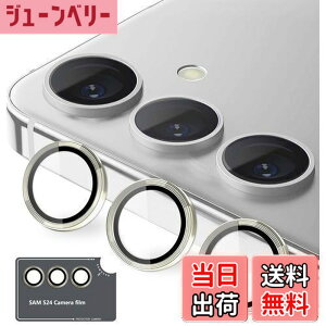 �y���������zKakuki for Galaxy S24 �p �J�����t�B���� [Kakuki] �M�����N�V�[S24 (SC-51E / SCG25) �J�����ی�t�B���� ���^ �����K���X �ϏՌ� �Ɨ��^ �I�o�I�[�o�[�h�~ �A���~���� �J�����J�o�[ (�O���[,