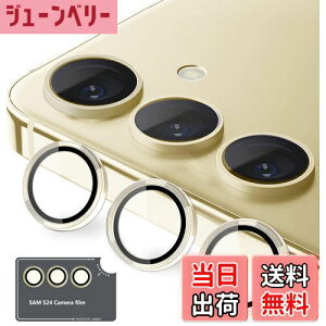 �y���������zKakuki for Galaxy S24 �p �J�����t�B���� [Kakuki] �M�����N�V�[S24 (SC-51E / SCG25) �J�����ی�t�B���� ���^ �����K���X �ϏՌ� �Ɨ��^ �I�o�I�[�o�[�h�~ �A���~���� �J�����J�o�[ (�S�[��