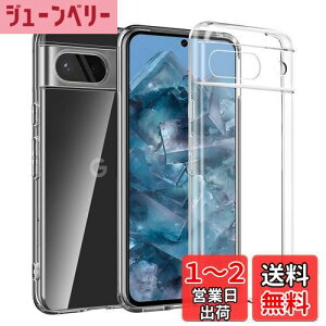 yzKakuki For Google Pixel 8A P[X NA \tgJo[ Xgbvz[t O[OsNZ8a P[X TPU Yی ^ wh~ ϖh~ h~ y SʕیJo[ (Pixel