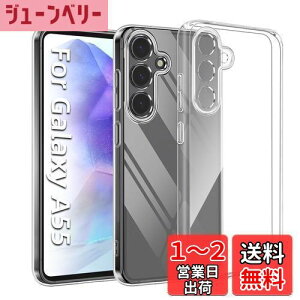 yzKakuki for Galaxy A55 5G P[X MNV[ A55 5G SC-53E SCG27 NA \tgJo[ Xgbvz[t TPU Yی ^ wh~ ϖh~ h~ Sی y SʕیJ