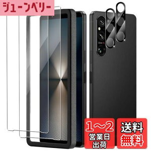 yzy2+2 ZbgzKakuki for Xperia 1 VI KXtB i2j{JtBi2jyKChgtzGNXyA1 VI SO-51E SOG13 YیtB SʕیtB 