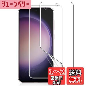 yzy2ZbgzKakuki for Galaxy S23 / Galaxy S22 tB MNV[S22 / S23 SC-51C SCG13 SC-51D SCG19 یtB wF؂\ TPUf  3D݌v h~ CAX Sn LYC G
