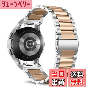 �y���������zYealRed �o���h For Samsung Galaxy Watch 7 6 5 4 40mm 44mm �����o���h Galaxy Watch FE 40mm �x���g �X�e�����X���^�� �����^�b�` �����o���h �N�C�b�N�����[�X�{�^�� �A�N�Z�T���[ �ւ��x���g For 