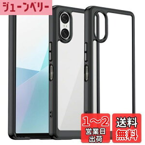 yzKakuki For Sony Xperia 10 VI P[X TPU+AN ΂ݖ GNXyA10 VI NAJo[ Xgbvz[t Yی ϏՌ h~ y SʕیJo[ (Xperia 10VI) (u