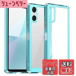 yzKakuki For Sony Xperia 10 VI P[X TPU+AN ΂ݖ GNXyA10 VI NAJo[ Xgbvz[t Yی ϏՌ h~ y SʕیJo[ (Xperia 10VI) (u