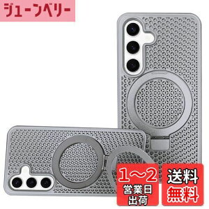 yzKanyaku Galaxy S24Plusp P[X V[Y Magsafe p UM M ϏՌ My pP[X Kanyaku Galaxy S24Plusp X}zP[X magsafeΉ }OZ[t X}zP[X  Q[ S24P