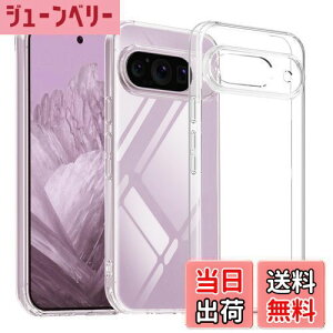 yzKakuki for Google Pixel 9 P[X NA \tgsNZ9 Jo[ Xgbvz[t TPU Yی ^ wEρEh~ y Sʕی(Pixel 9 Ή) ?