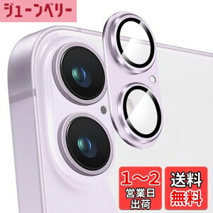 yzKakuki for iPhone 16 /iPhone 16 Plus JtB A~{ARߗKX ACtH16vX/ ACtH16 ̌^YیtB ϏՌ IoI[o[h~ A~