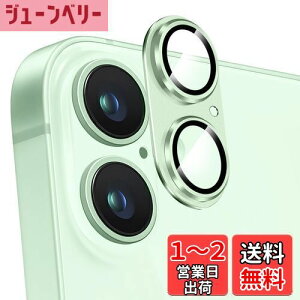 yzKakuki for iPhone 16 /iPhone 16 Plus JtB A~{ARߗKX ACtH16vX/ ACtH16 ̌^YیtB ϏՌ IoI[o[h~ A~