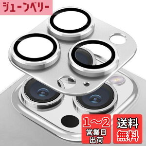 yzKakuki for iPhone 16 Pro/iPhone 16 Pro Max JtB A~{ARߗKX ACtH16v/ACtH16v}bNX ̌^YیtB ϏՌ IoI[o