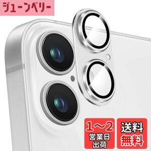 yzKakuki for iPhone 16 /iPhone 16 Plus JtB A~{ARߗKX ACtH16vX/ ACtH16 ̌^YیtB ϏՌ IoI[o[h~ A~