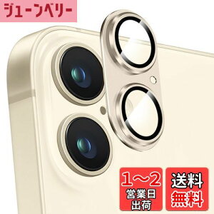 yzKakuki for iPhone 16 /iPhone 16 Plus JtB A~{ARߗKX ACtH16vX/ ACtH16 ̌^YیtB ϏՌ IoI[o[h~ A~