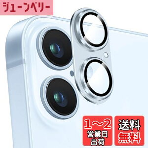yzKakuki for iPhone 16 /iPhone 16 Plus JtB A~{ARߗKX ACtH16vX/ ACtH16 ̌^YیtB ϏՌ IoI[o[h~ A~