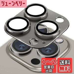 yzKakuki for iPhone 16 Pro/ProMax JtB A~{ARߗKX ACtH16v/ACtH16v}bNX ̌^YیtB ϏՌ IoI[o[h~ 