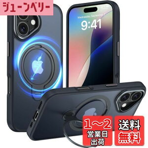 yzFadkzyxr iPhone 16 Plus p P[X MagSafeΉ O360°]X^h@\ cΉ  ΂ݖh~ CX[d phone16 Plus X}zP[X Yی wh~ ČRKi Ϗ