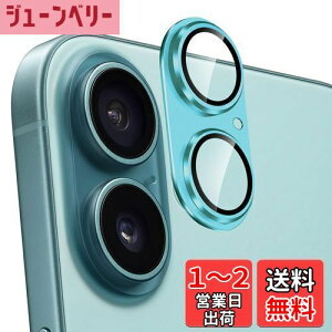 yzKakuki for iPhone 16 /iPhone 16 Plus JtB A~{ARߗKX ACtH16vX/ ACtH16 ̌^YیtB ϏՌ IoI[o[h~ A~