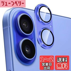 yzKakuki for iPhone 16 /iPhone 16 Plus JtB A~{ARߗKX ACtH16vX/ ACtH16 ̌^YیtB ϏՌ IoI[o[h~ A~