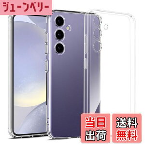 yzGalaxy S24 FE P[X [Kakuki] MNV[ S24 FE NA \tgJo[ Xgbvz[t TPU Yی ^ wh~ ϖh~ h~ Sی y SʕیJo[ (Galaxy 