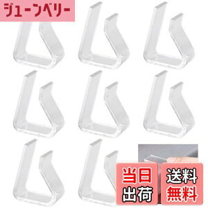 yzPrimeBlis e[uNX~ F e[uNXŒp Yh~ e[uNX Nbv 2-3.5cmɑΉ ~ ƒp  AEghA (4, )