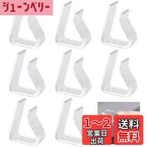 yzPrimeBlis e[uNX~ F e[uNXŒp Yh~ e[uNX Nbv 2-3.5cmɑΉ ~ ƒp  AEghA (8, )