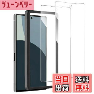 yzy2 ZbgzKakuki for Sense 9KXtByKChgtzZX9 SʕیtB dx9H ߗ Uh~ KX ϏՌ tیtB wh~ CA[ z 