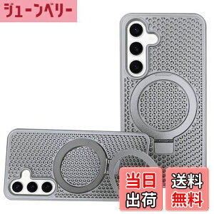 yzKanyaku Galaxy S25Plusp P[X V[Y Magsafe p UM M ϏՌ My pP[X Kanyaku Galaxy S25Plusp X}zP[X magsafeΉ }OZ[t X}zP[X  Q[ S25P