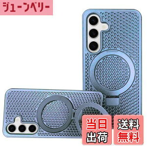 yzKanyaku Galaxy S25Plusp P[X V[Y Magsafe p UM M ϏՌ My pP[X Kanyaku Galaxy S25Plusp X}zP[X magsafeΉ }OZ[t X}zP[X  Q[ S25P