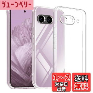 yzKakuki for Pixel 9a P[X sNZ 9A NA \tgJo[ Xgbvz[t TPU Yی ^ wh~ ϖh~ h~ y SʕیJo[ (Pixel9A)