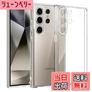 yzKakuki for Galaxy S25 Ultra P[X MNV[ S25 Ultra NA \tgJo[ Xgbvz[t TPU Yی ^ wh~ ϖh~ h~ y SʕیJo[ (Galaxy S25 U
